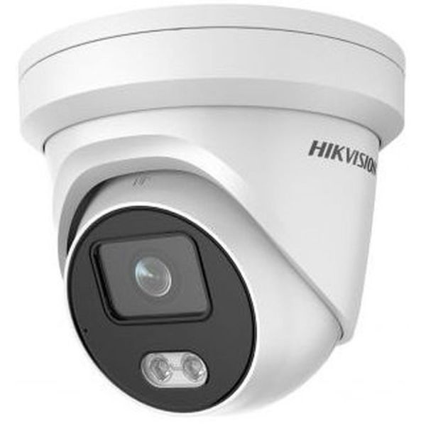 IP камера видеонаблюдения Hikvision DS-2CD2347G2-LU(C)(2.8mm) белый 2.8 - 2.8 мм