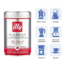 Кофе молотый ILLY Classico обжарка средняя 1 шт 0,2 кг