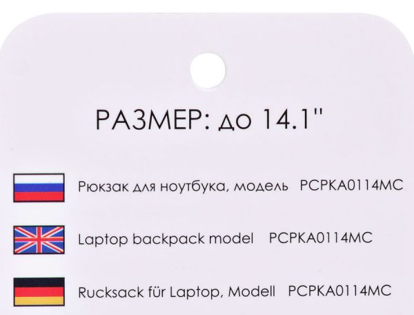 Рюкзак для ноутбука PC PET PCPKA0114MC до 14.1